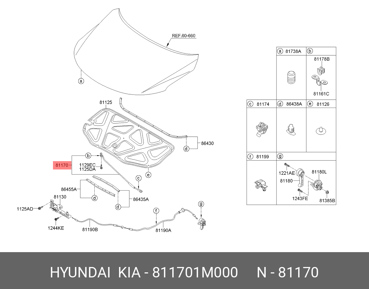 Упор капота - Hyundai/Kia 811701M000