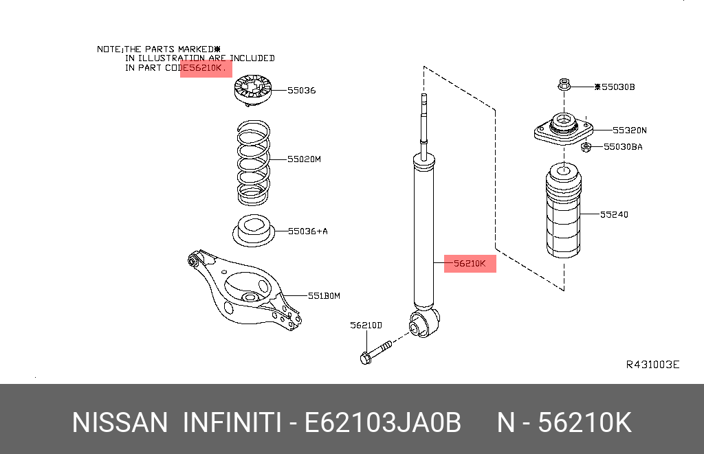 Амортизатор зад подвески (l50) | прав/лев | - Nissan E6210-3JA0B