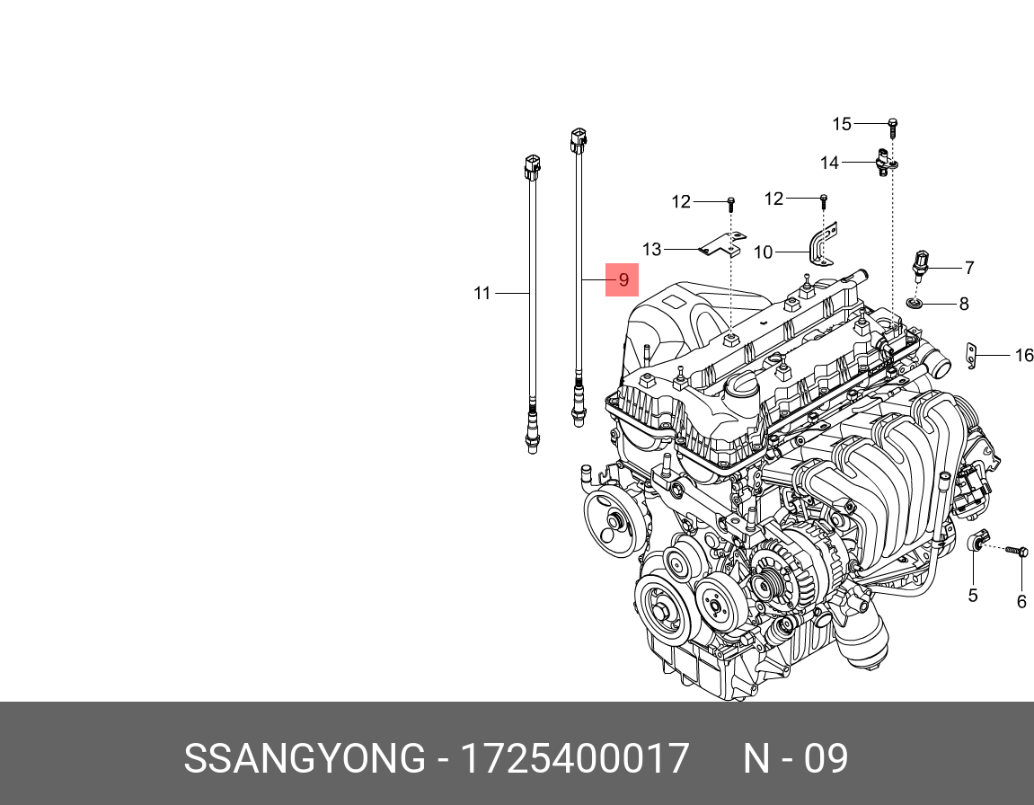 Датчик кислорода передний g20d - Ssangyong 1725400017