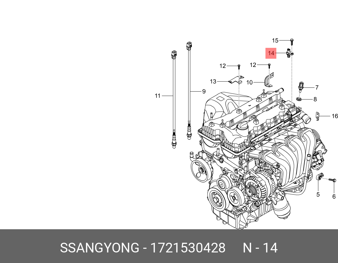 Датчик положения распредвала - Ssangyong 1721530428