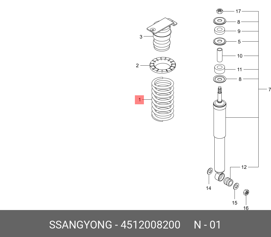 Пружина задняя левая - Ssangyong 4512008200