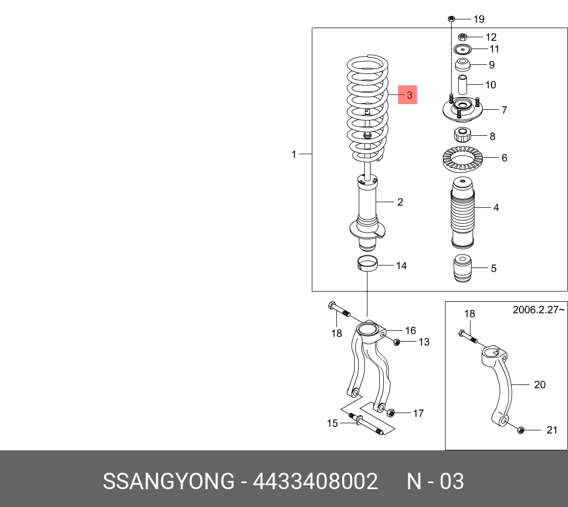 Пружина передняя правая А/Т - Ssangyong 4433408002