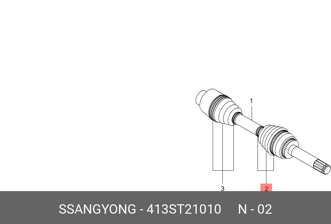 Пыльник ШРУСа - Ssangyong 413ST21010