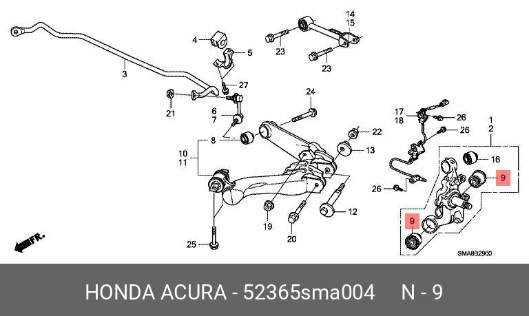 Сайлентблок рычага подвески | зад лев | - Honda 52365-SMA-004