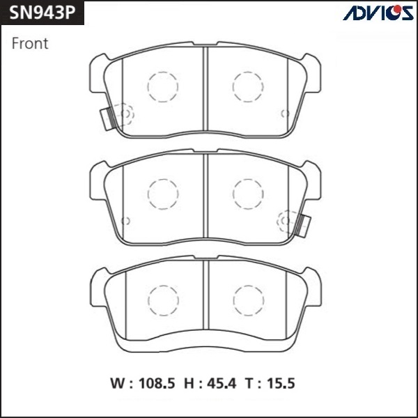 Колодки тормозные дисковые | перед | - ADVICS SN943P