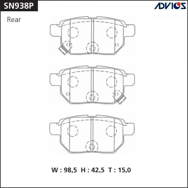 Колодки тормозные дисковые | зад | - ADVICS SN938P