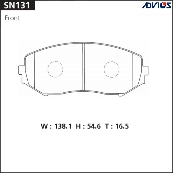Дисковые тормозные колодки - ADVICS SN131