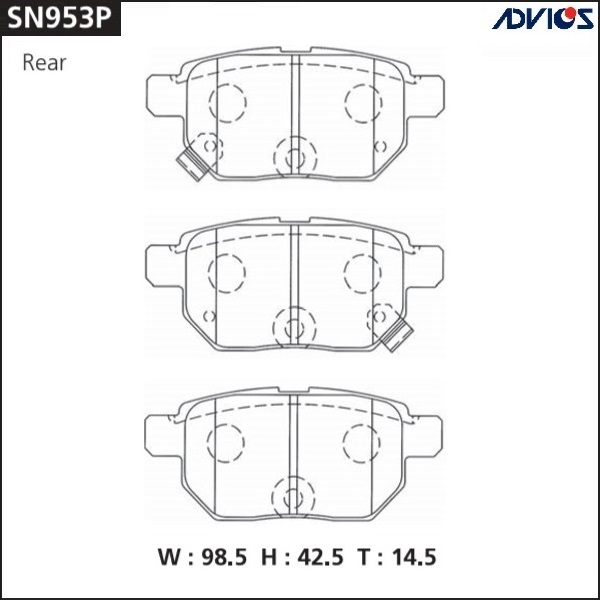 Колодки тормозные дисковые | зад | - ADVICS SN953P