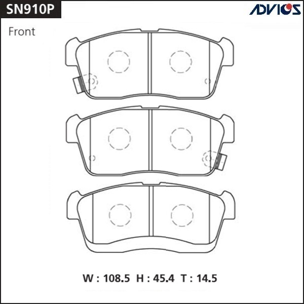 Колодки тормозные дисковые | перед | - ADVICS SN910P