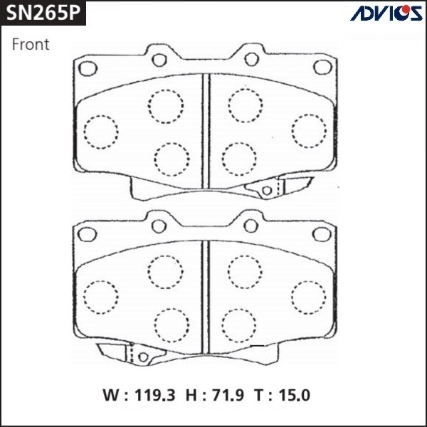 Дисковые тормозные колодки - ADVICS SN265P