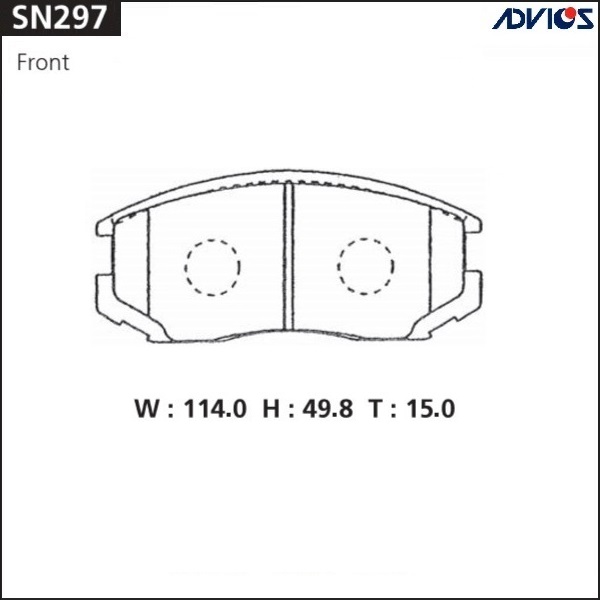 Колодки тормозные дисковые | перед | - ADVICS SN297