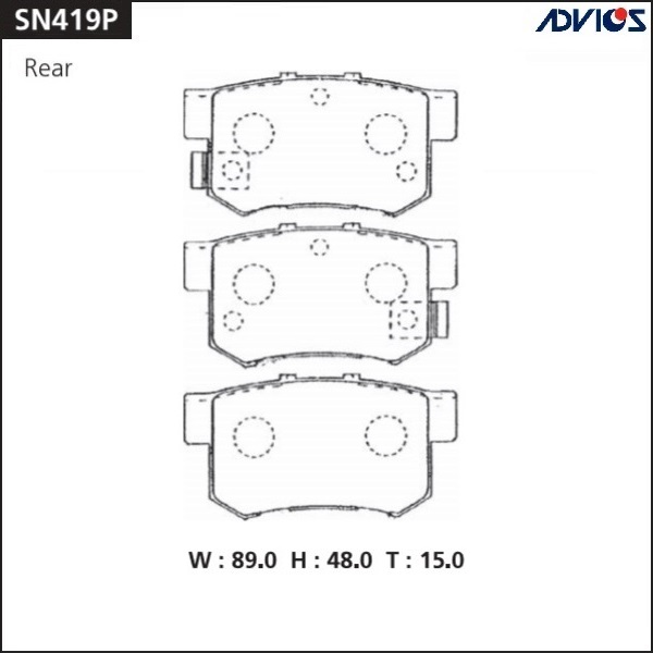 Дисковые тормозные колодки - ADVICS SN419P