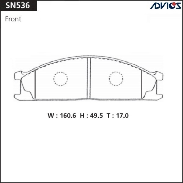 Дисковые тормозные колодки - ADVICS SN536