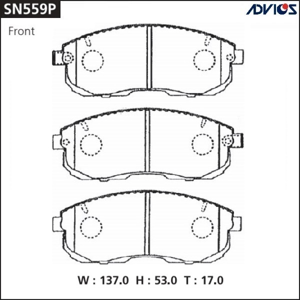 Колодки тормозные дисковые | перед | - ADVICS SN559P