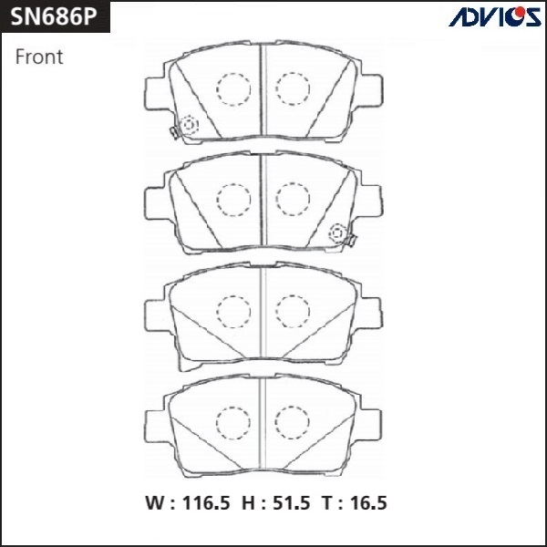 Дисковые тормозные колодки - ADVICS SN686P