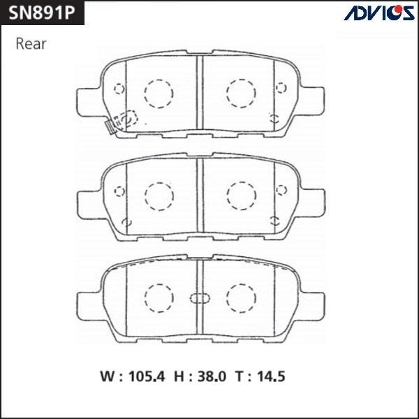 Дисковые тормозные колодки - ADVICS SN891P