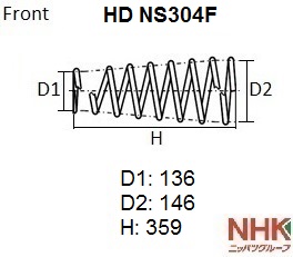 Пружина ходовой части усиленная - NHK HD NS304F