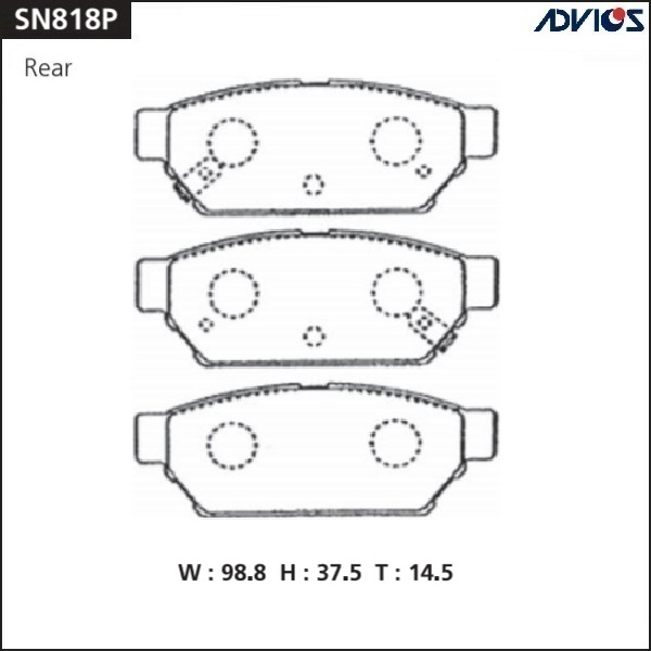 Колодки тормозные дисковые | зад | - ADVICS SN818P
