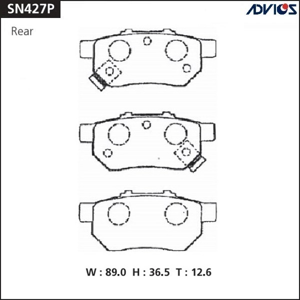 Дисковые тормозные колодки - ADVICS SN427P