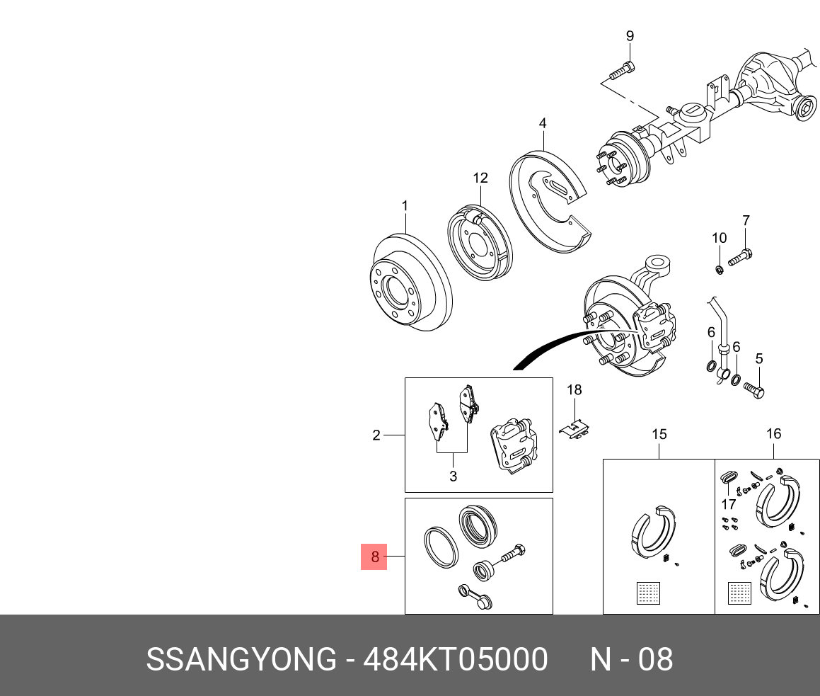 Ремкомплект дисковых тормозных колодок  - Ssangyong 484KT05000