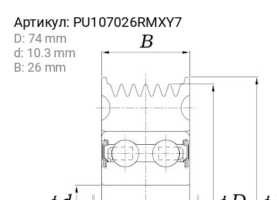 Ролик натяжной приводного ремня - Koyo PU107026RMXY7