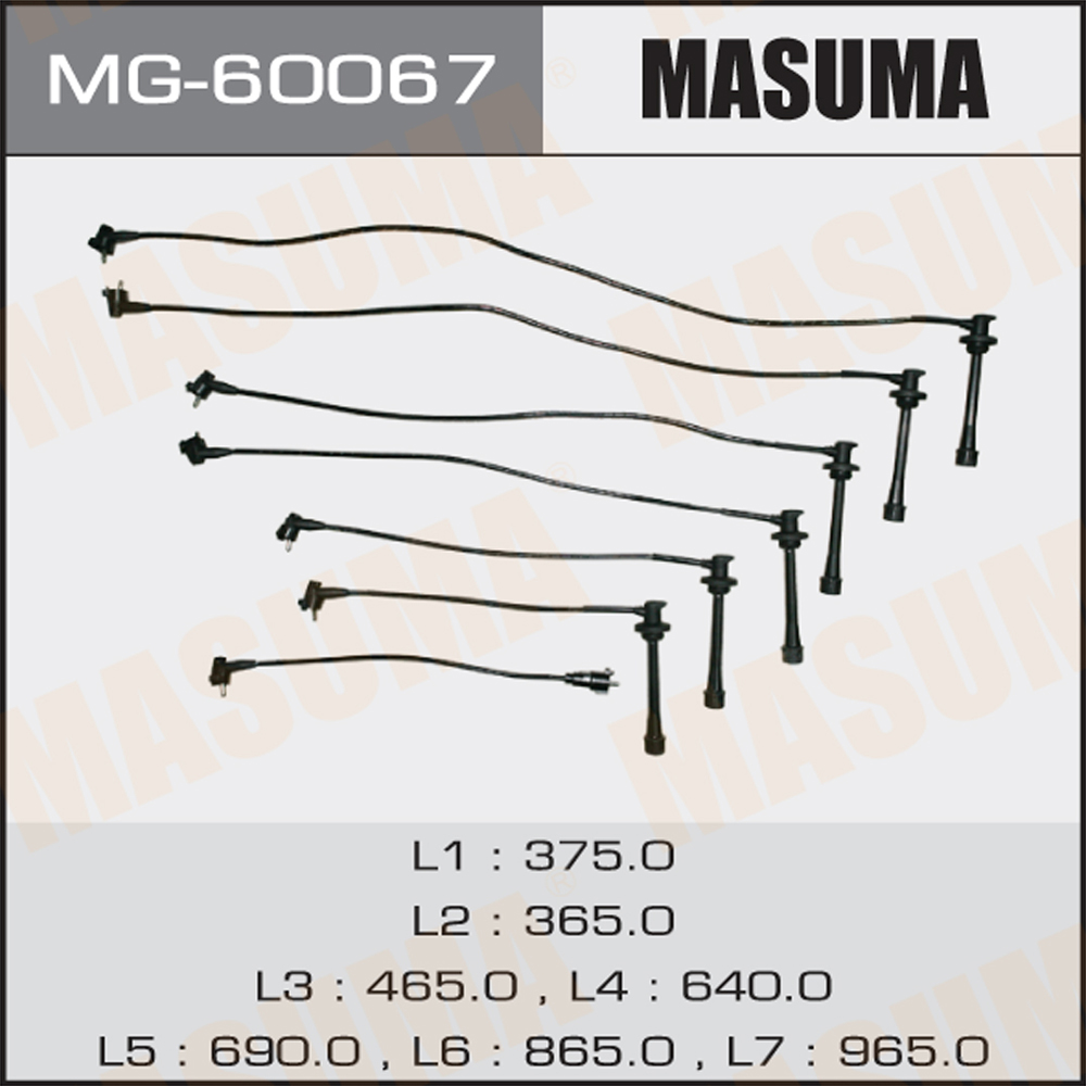 Комплект высоковольтных проводов - Masuma MG-60067