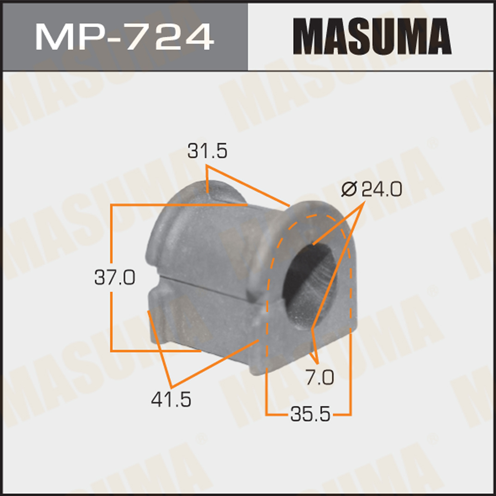 Втулка стабилизатора | перед | - Masuma MP-724