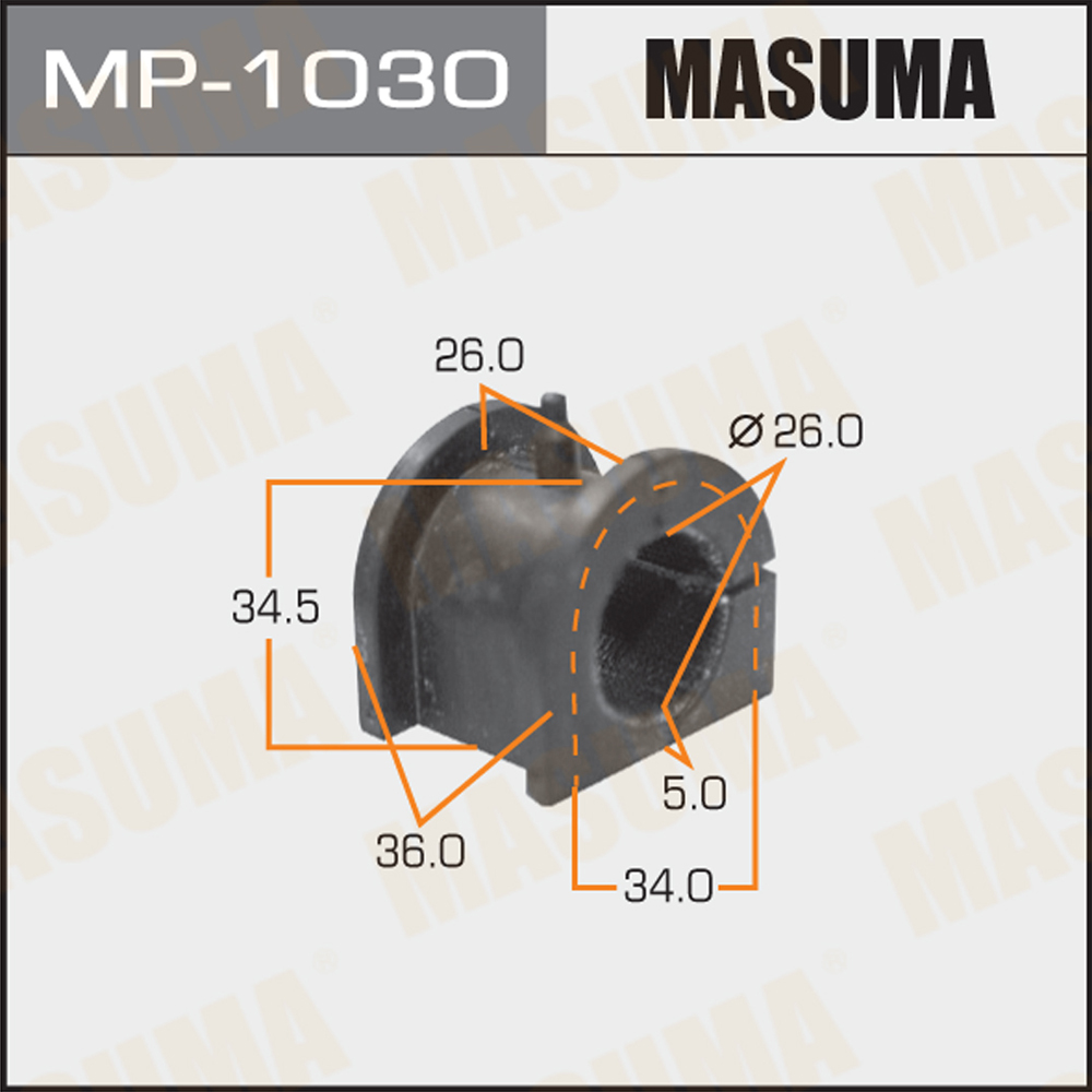 Втулка стабилизатора | перед | - Masuma MP-1030