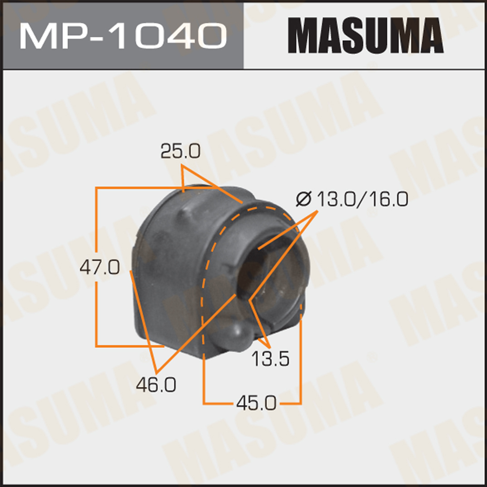 Втулка стабилизатора | зад | - Masuma MP-1040