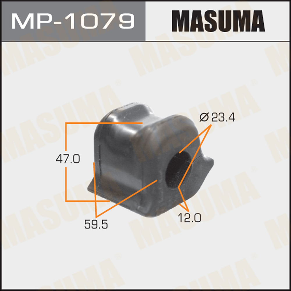 Втулка стабилизатора | перед | - Masuma MP-1079