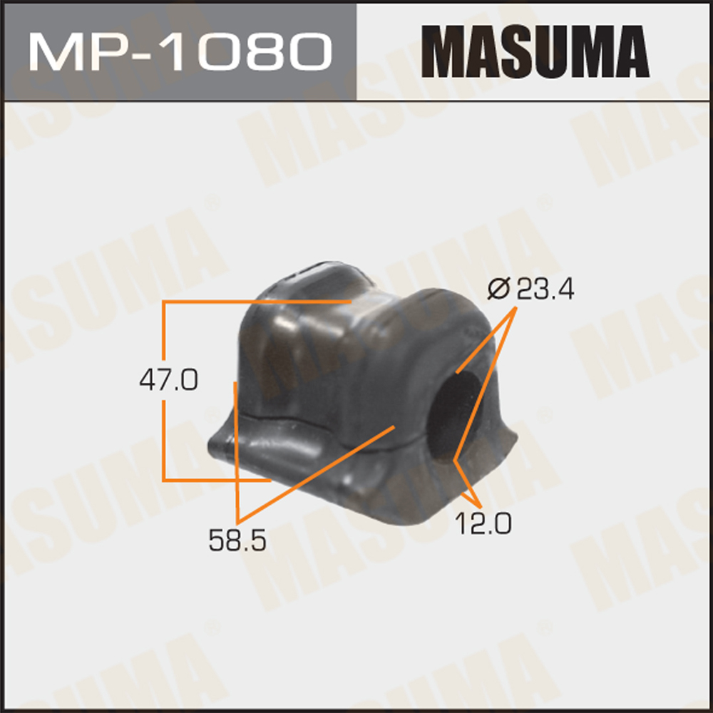 Втулка стабилизатора | перед | - Masuma MP-1080