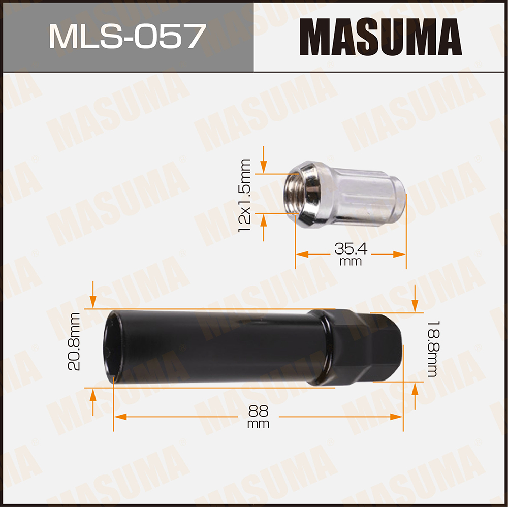 Гайки с секретом (набор) - Masuma MLS-057