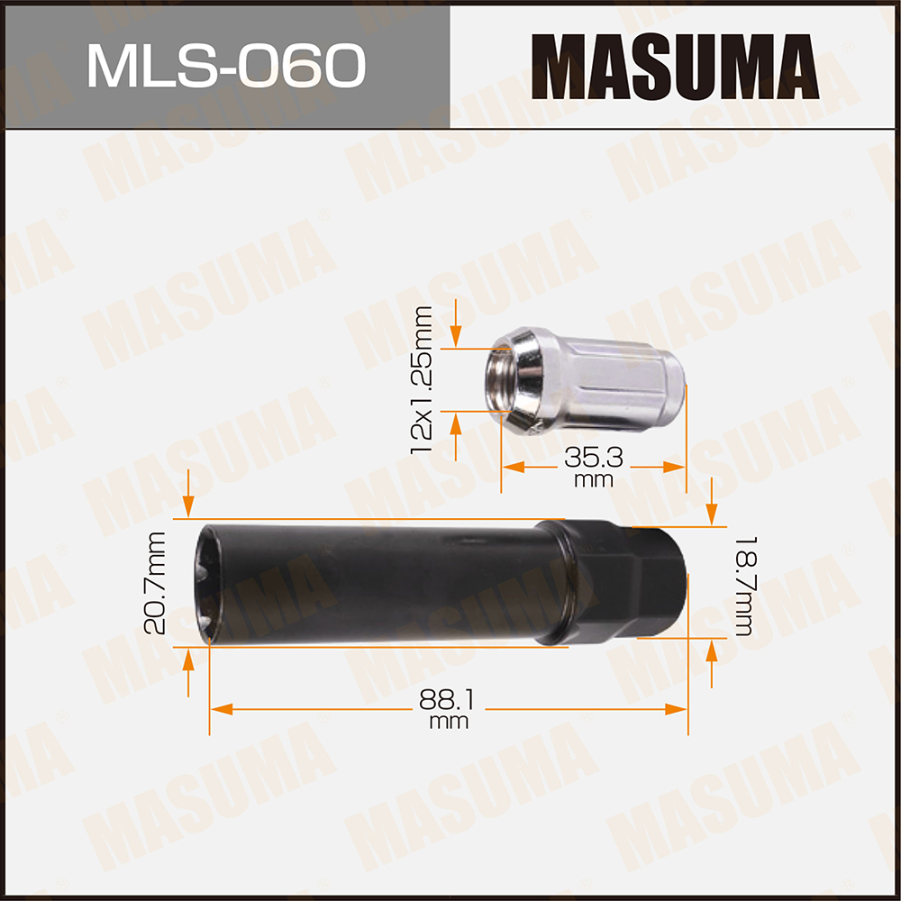 Гайки с секретом (набор) - Masuma MLS-060