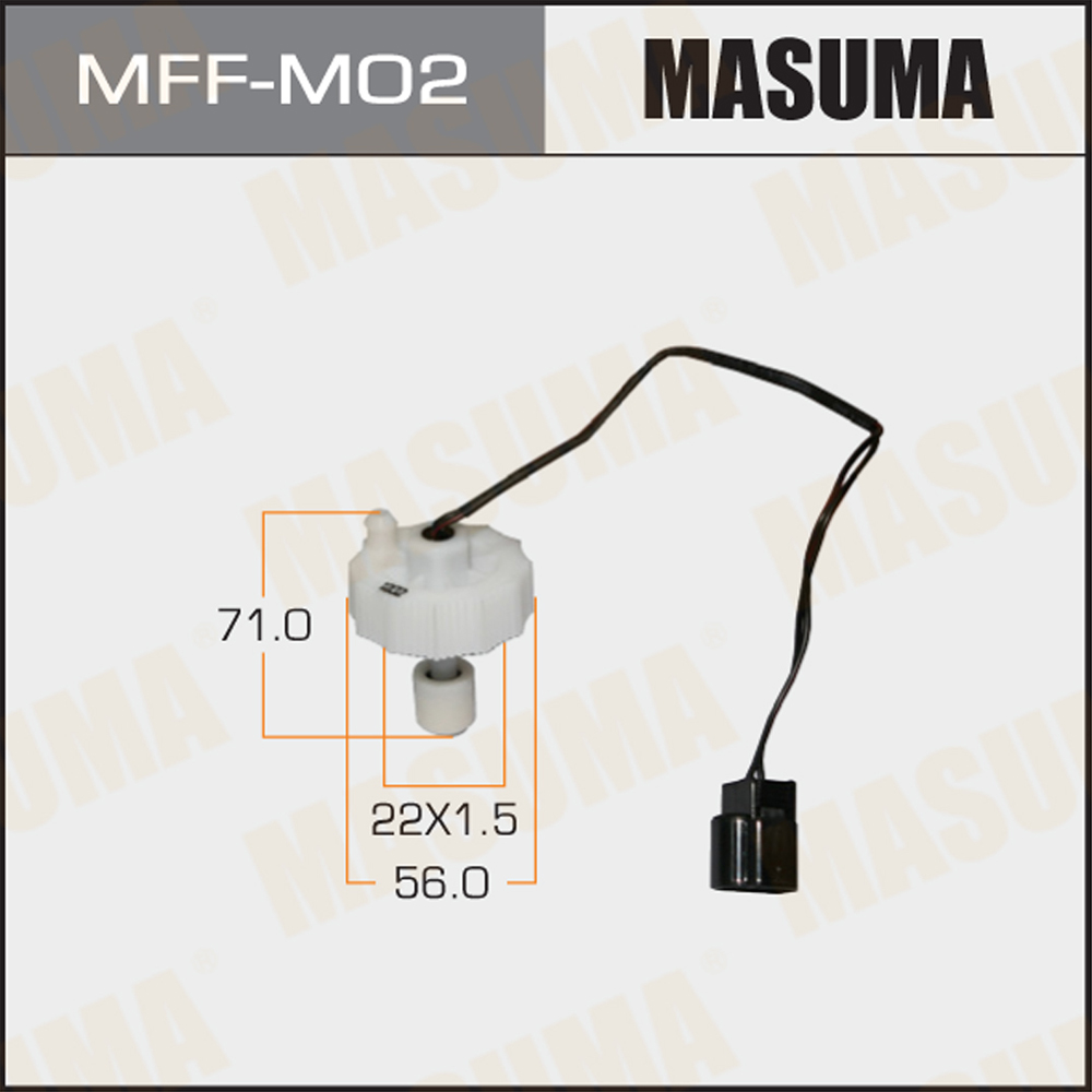Датчик топливного фильтра - Masuma MFF-M02