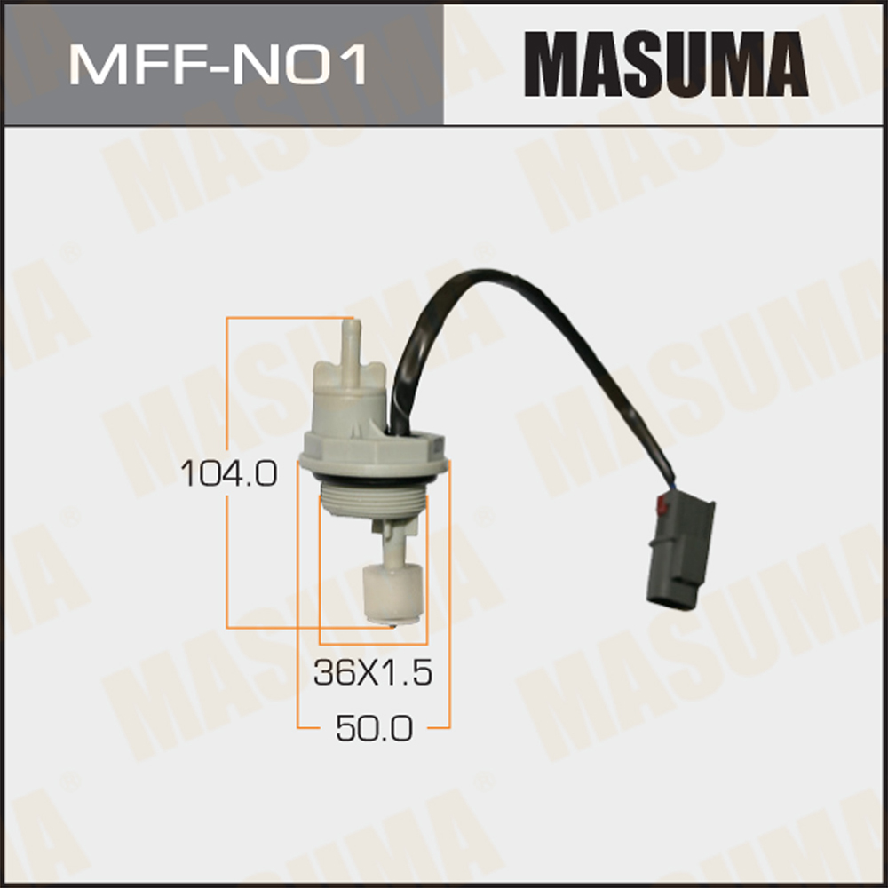 Датчик топливного фильтра - Masuma MFF-N01