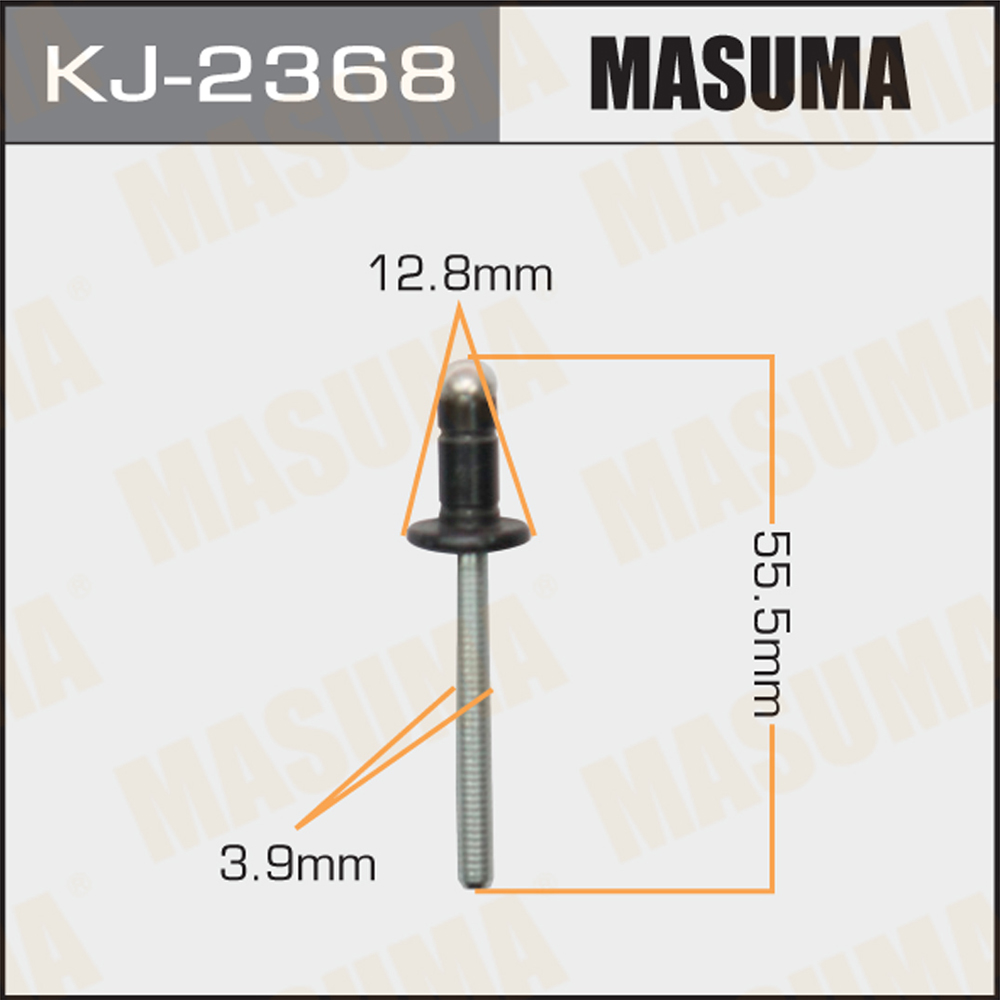 Заклепка крышки топливного бака - Masuma KJ2368
