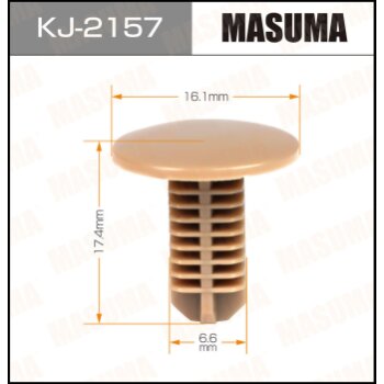 Клипса - Masuma KJ-2157
