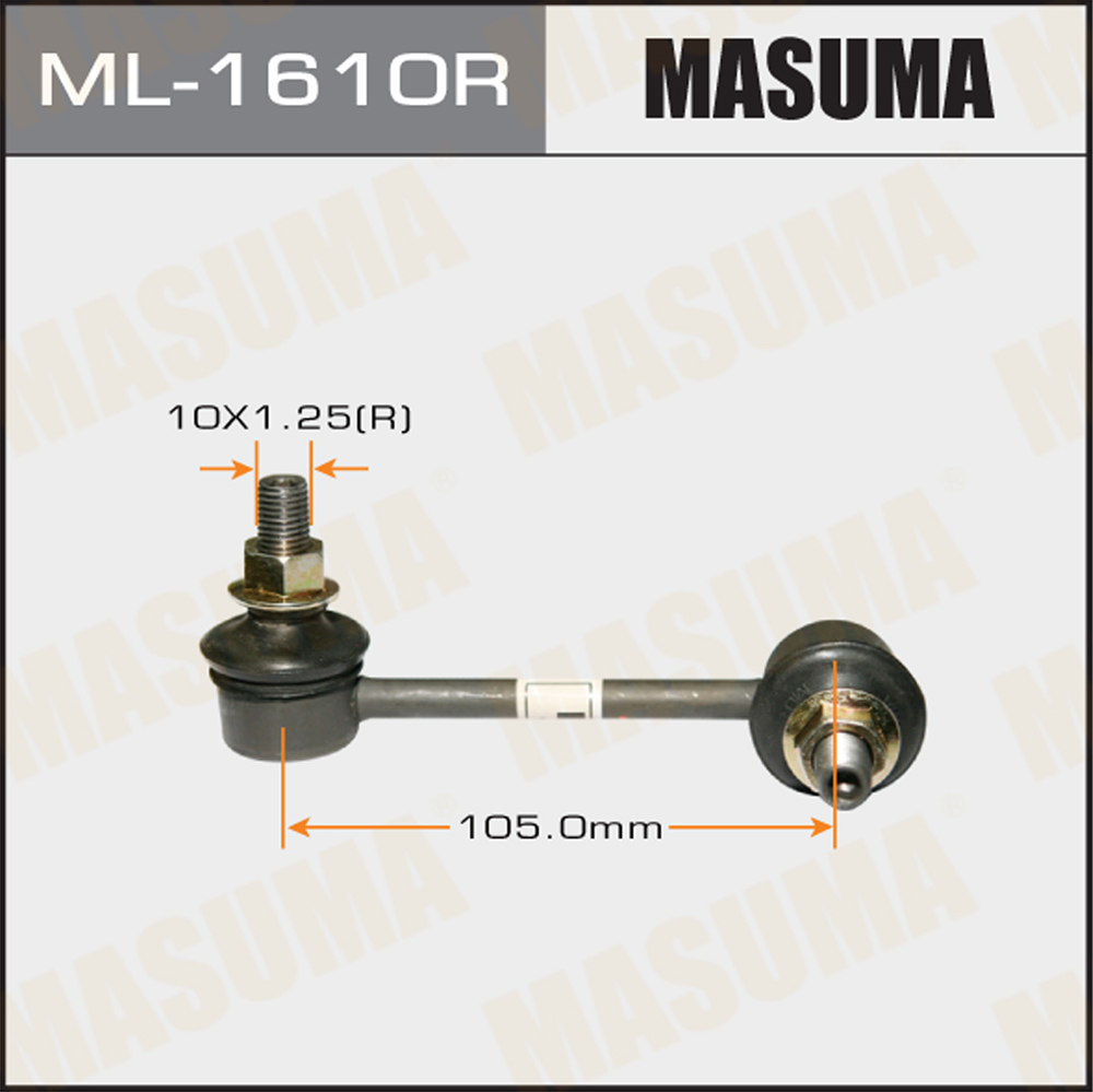 Стойка стабилизатора | прав | - Masuma ML-1610R