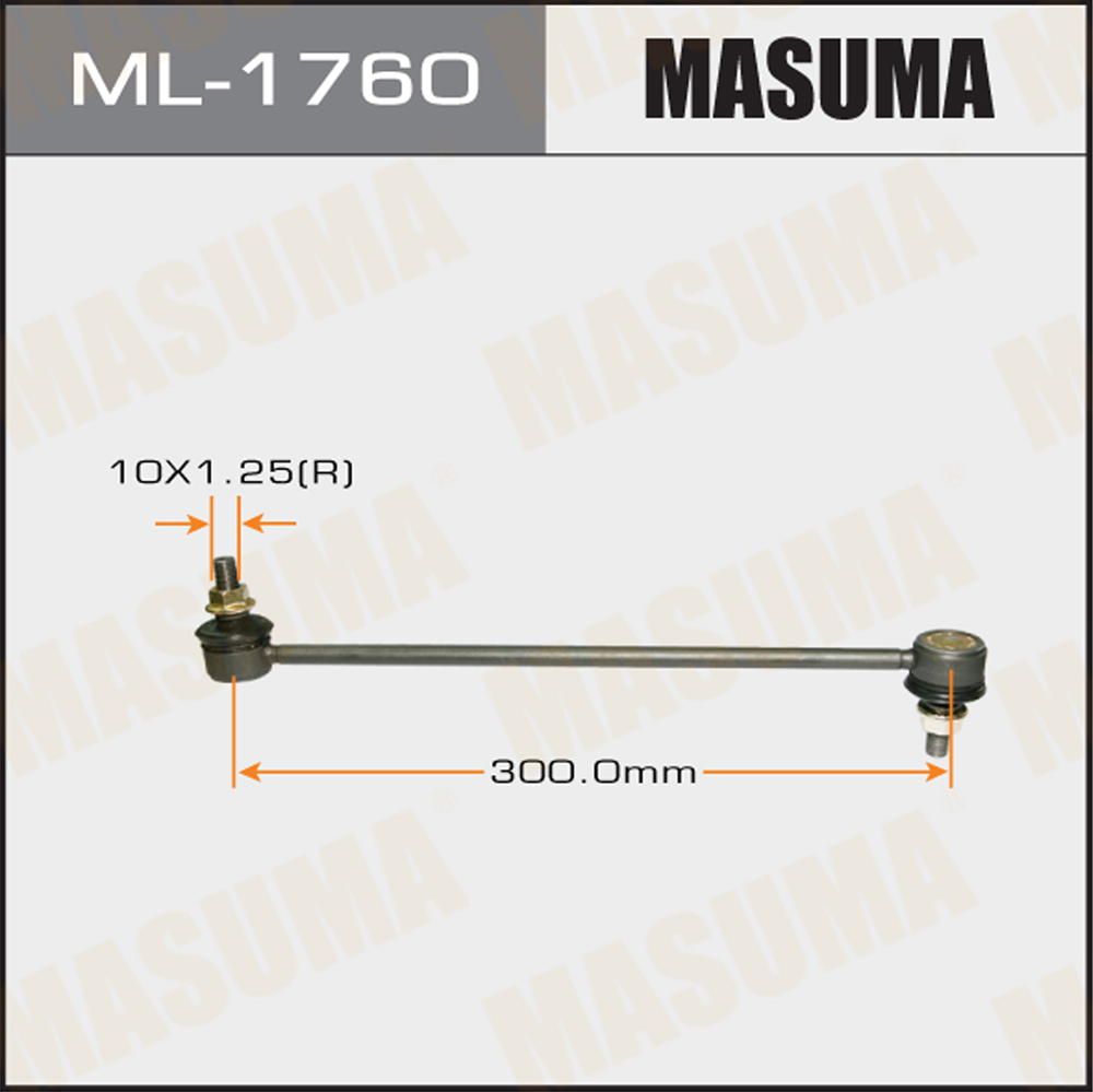 Стойка стабилизатора | перед прав/лев | - Masuma ML-1760