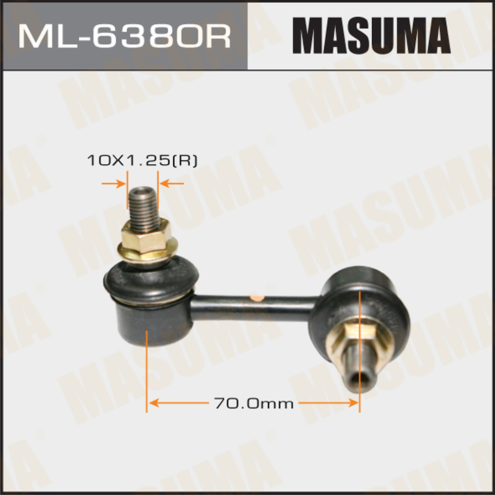 Стойка стабилизатора | прав | - Masuma ML-6380R