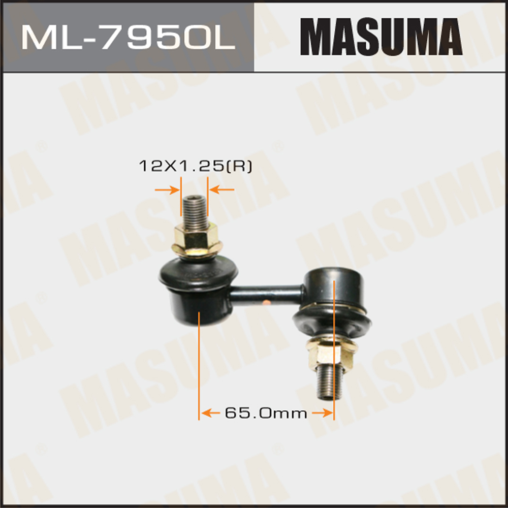 Стойка стабилизатора | лев | - Masuma ML-7950L