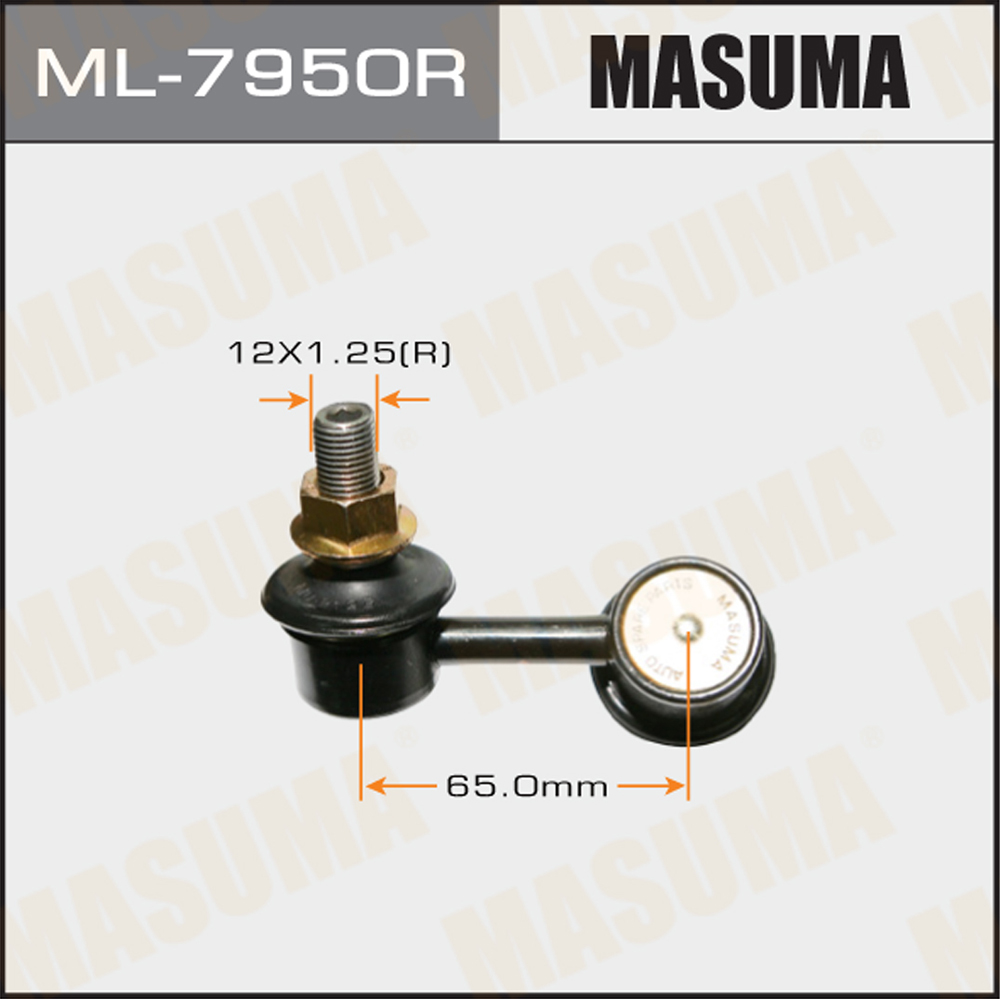 Стойка стабилизатора | прав | - Masuma ML-7950R