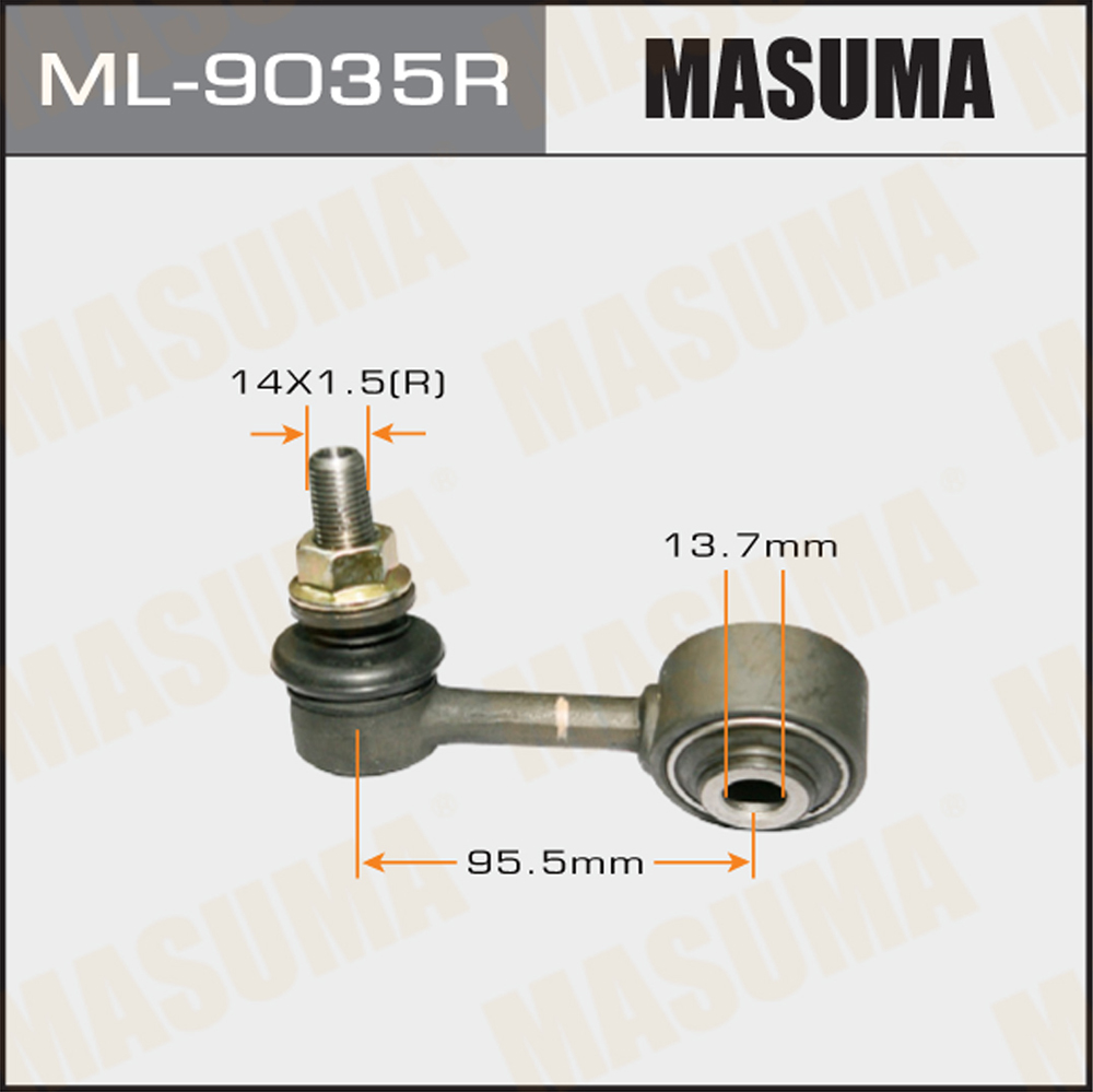 Стойка стабилизатора | прав | - Masuma ML-9035R