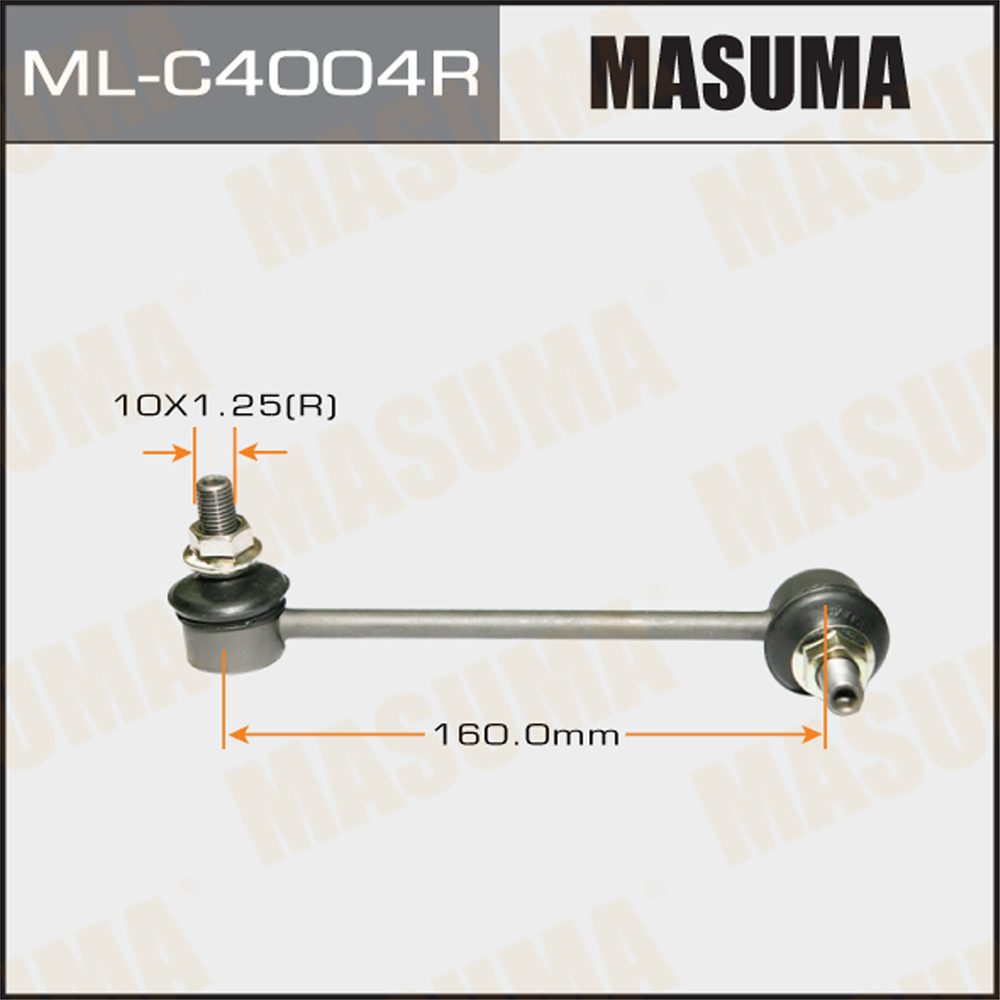 Стабилизатор | прав | - Masuma ML-C4004R