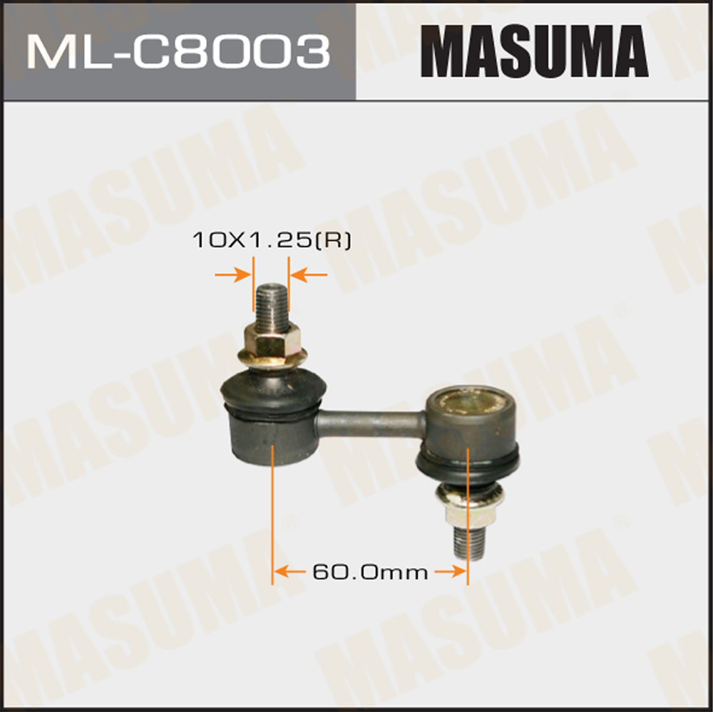 Стойка стабилизатора | прав/лев | - Masuma ML-C8003