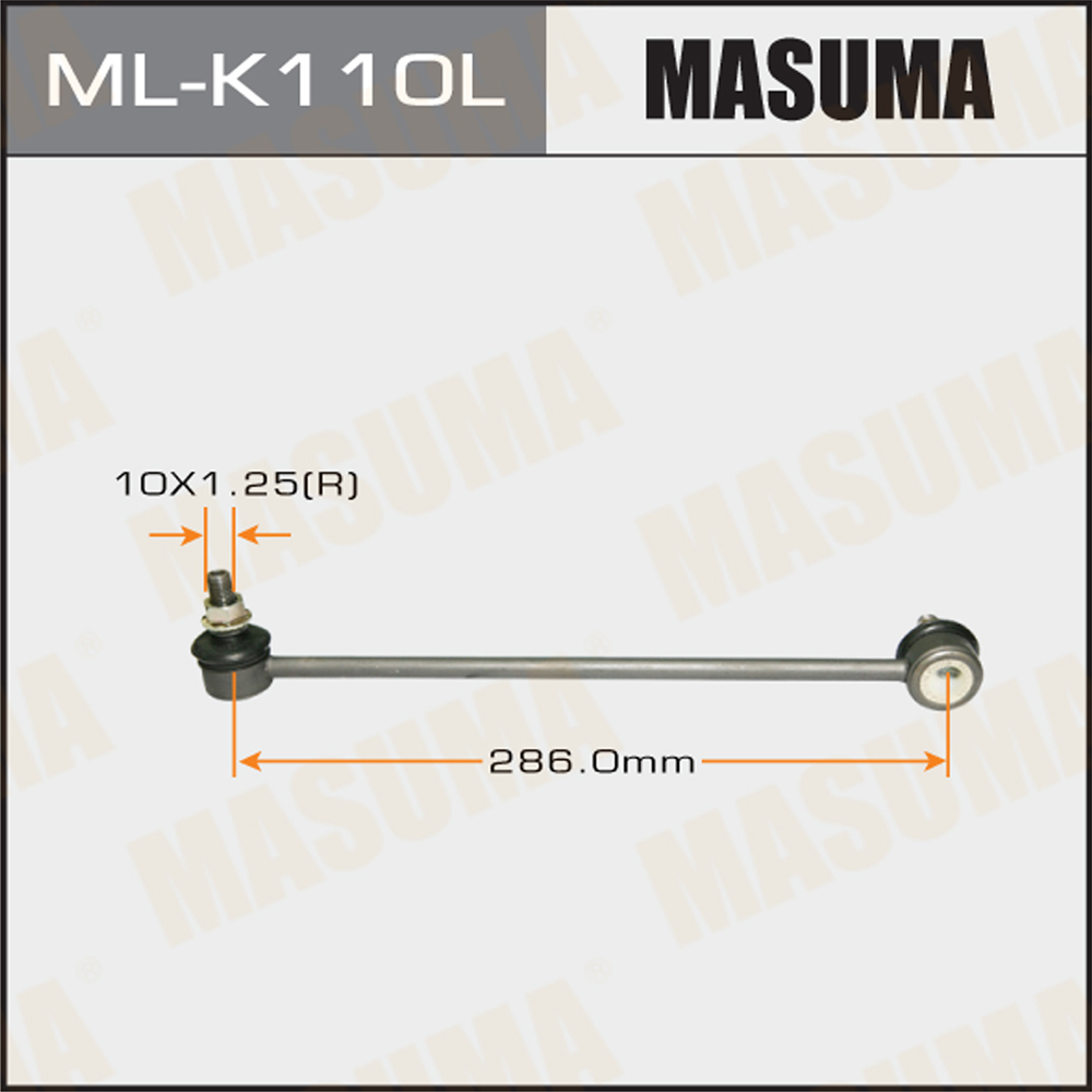 Стабилизатор | лев | - Masuma ML-K110L