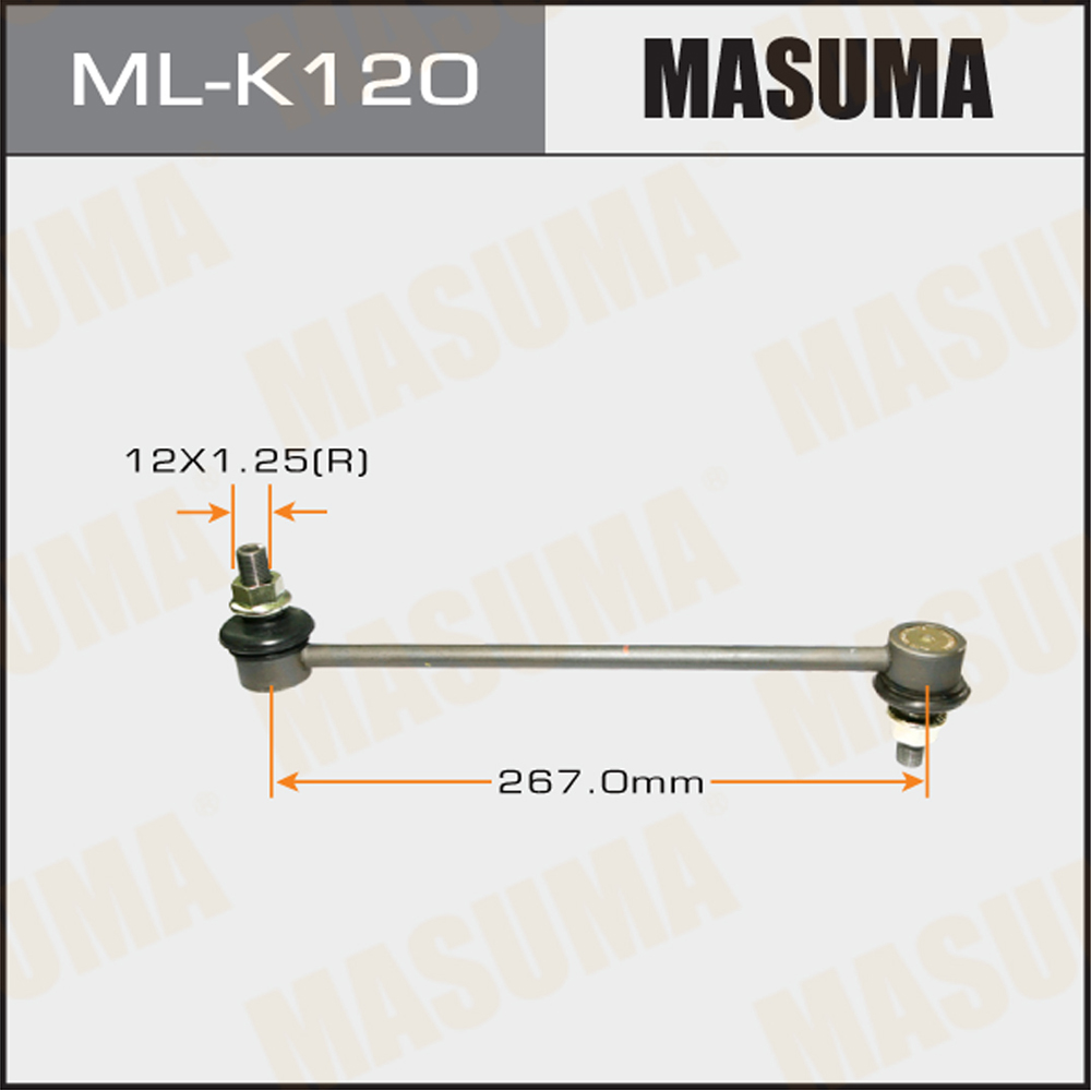 Стабилизатор | прав/лев | - Masuma ML-K120