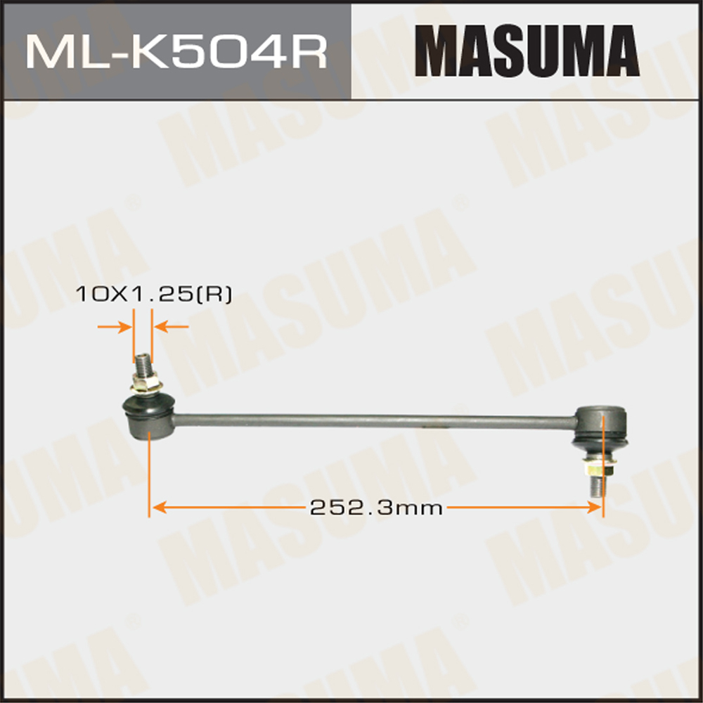 Стабилизатор | прав | - Masuma ML-K504R