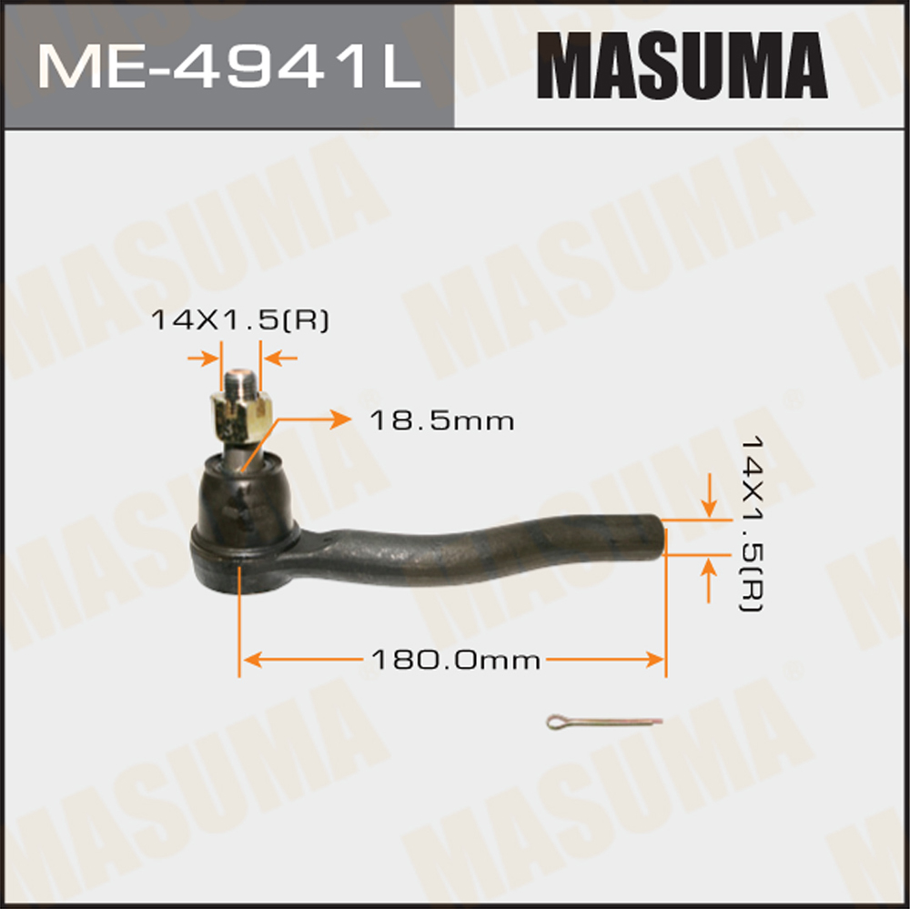 Наконечник рулевой тяги - Masuma ME-4941L