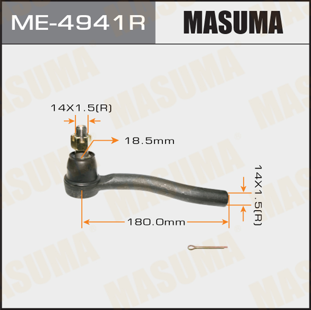 Наконечник рулевой тяги | прав | - Masuma ME-4941R
